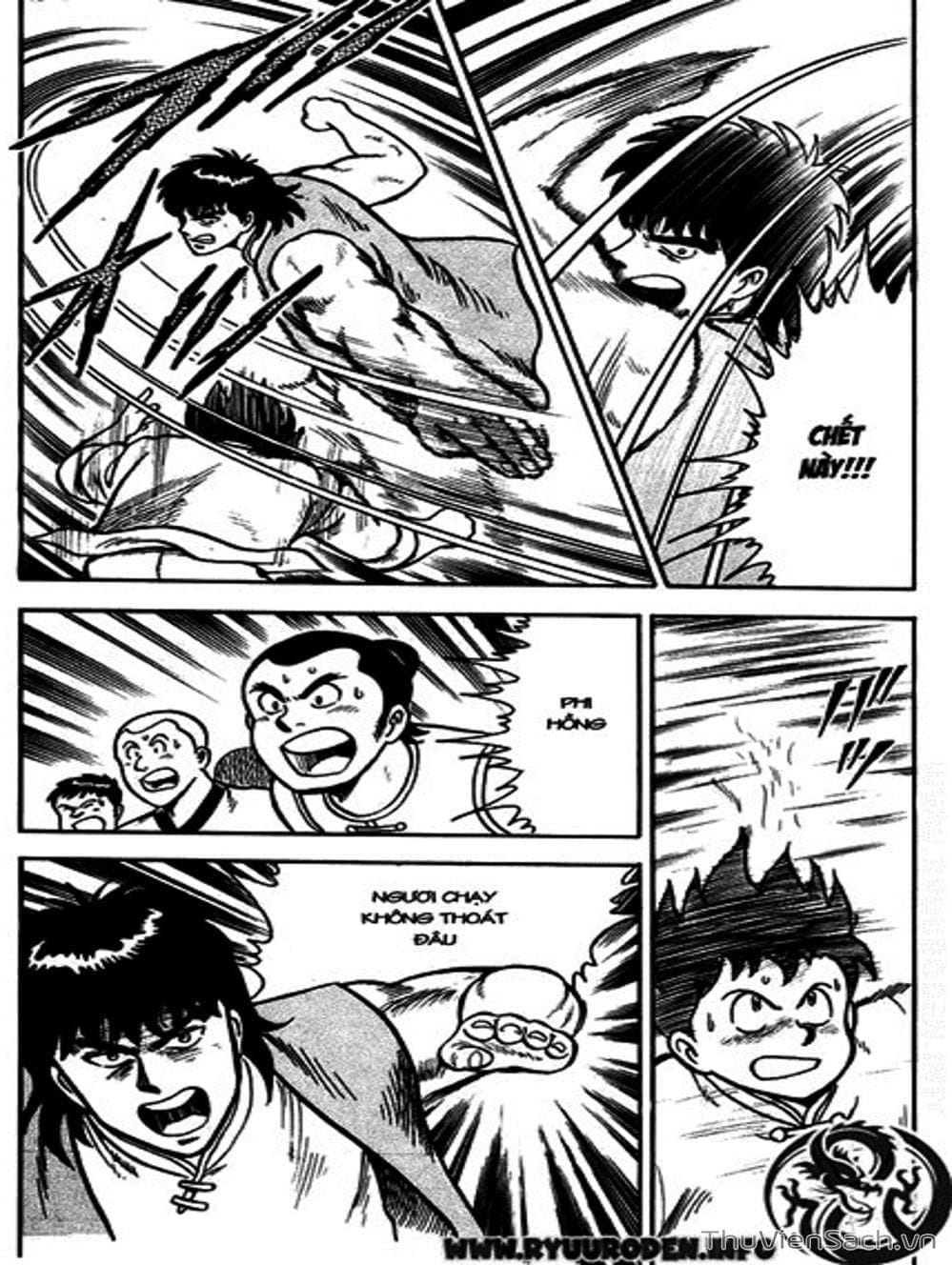 Truyện Tranh Hoàng Phi Hồng trang 3