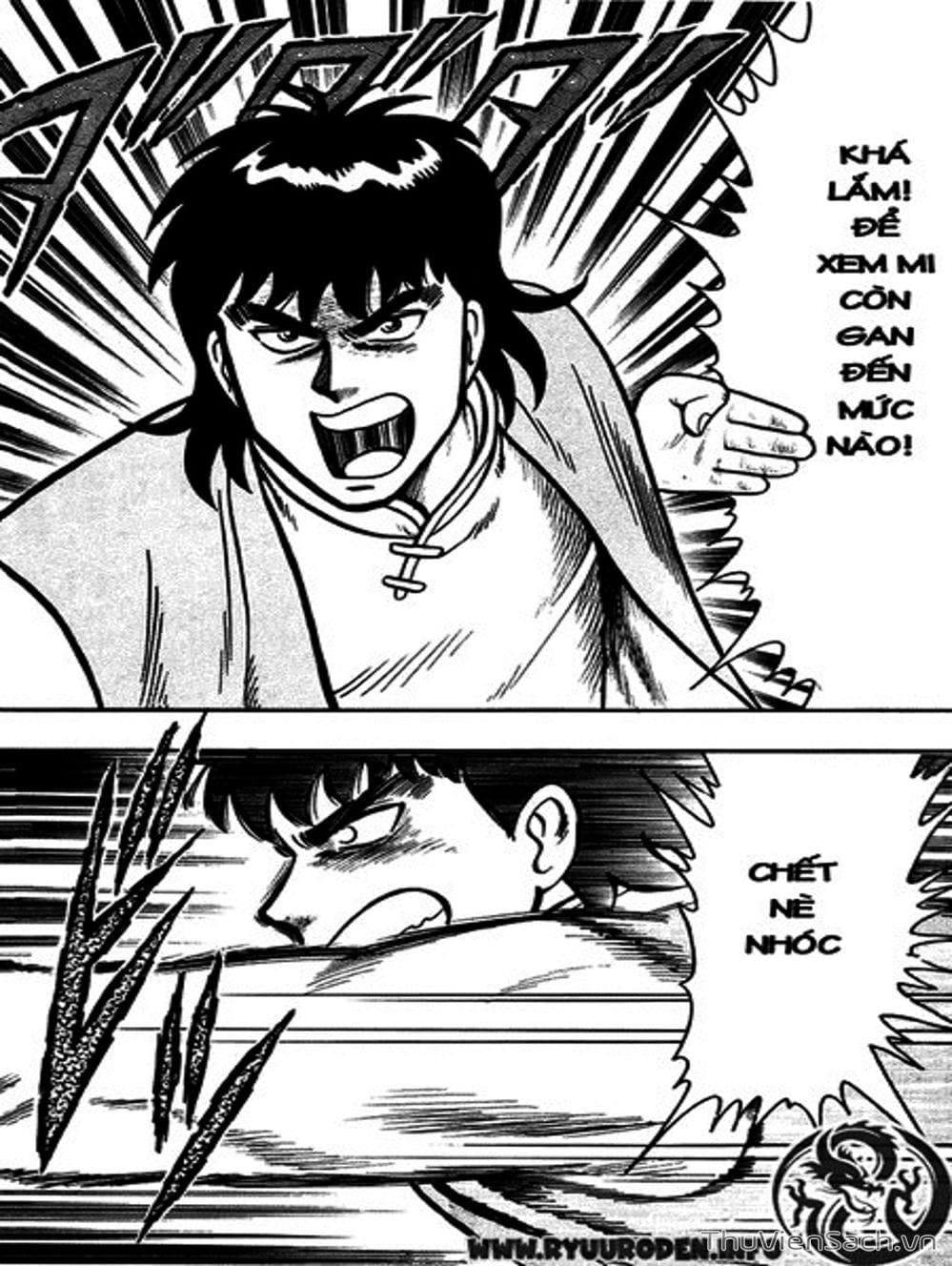 Truyện Tranh Hoàng Phi Hồng trang 3