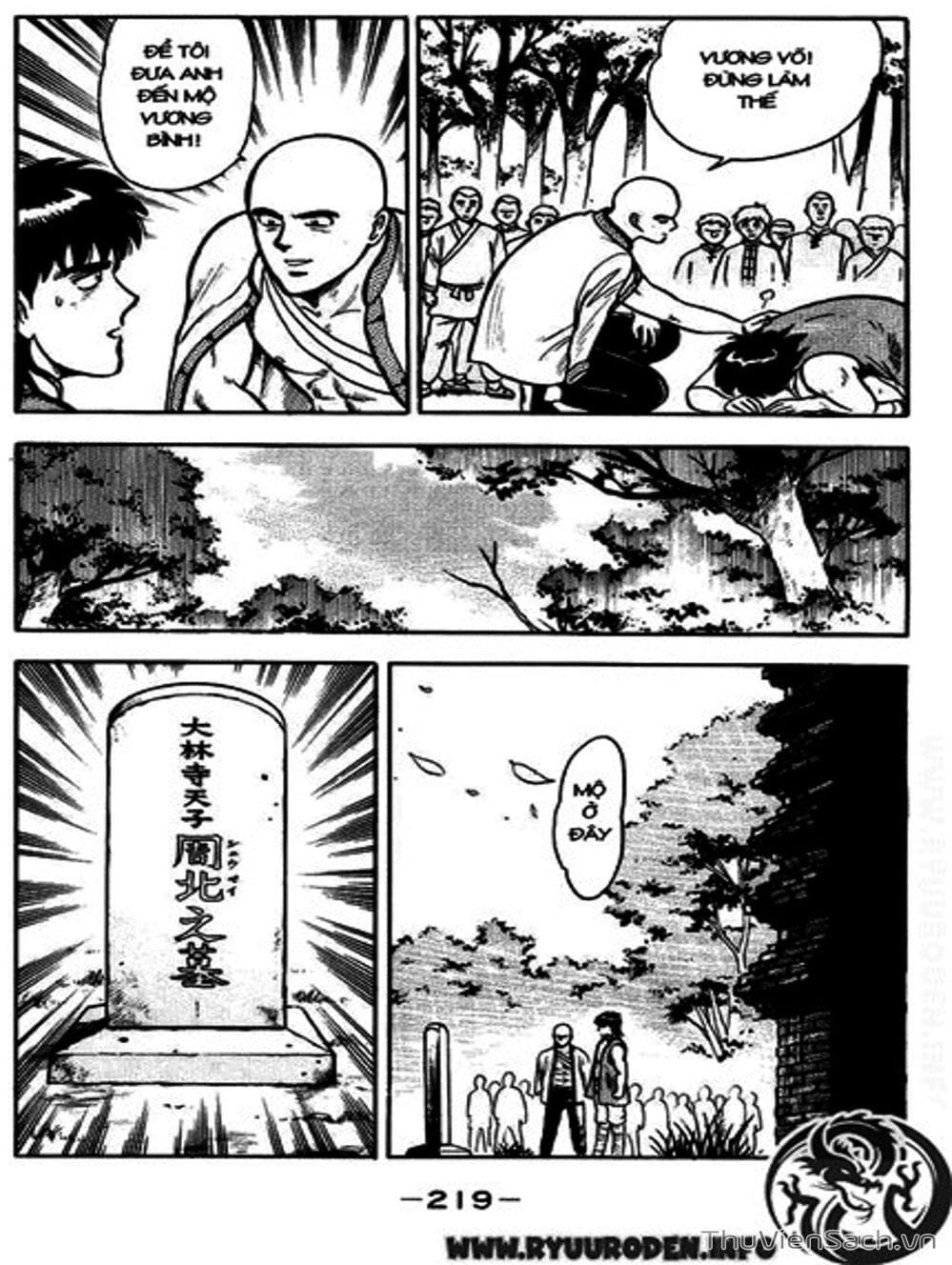 Truyện Tranh Hoàng Phi Hồng trang 3