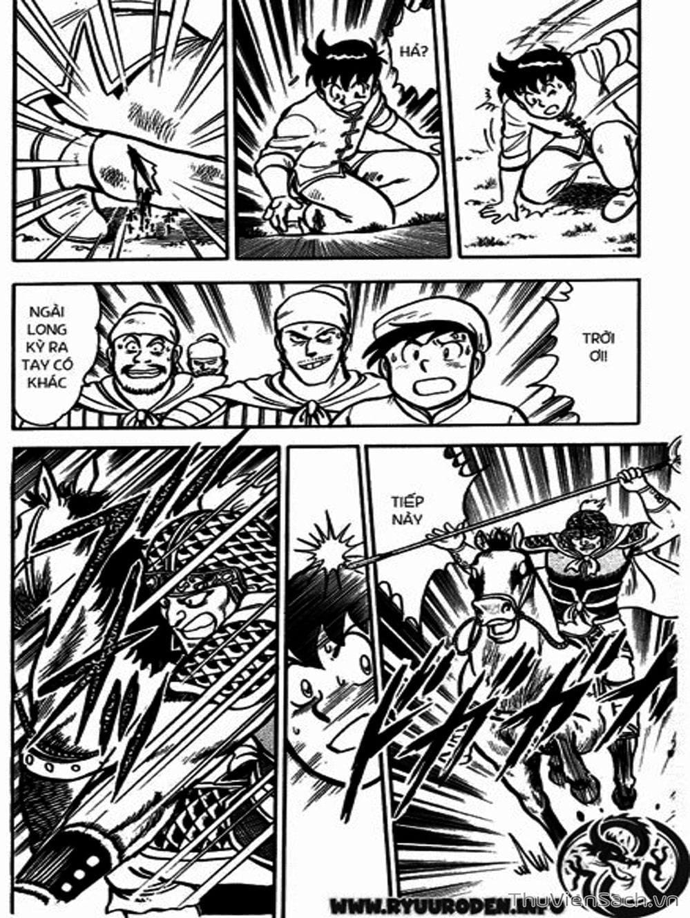 Truyện Tranh Hoàng Phi Hồng trang 3