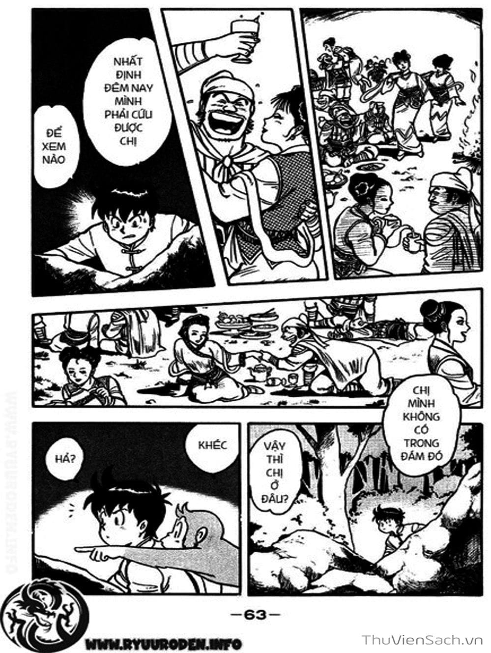 Truyện Tranh Hoàng Phi Hồng trang 3