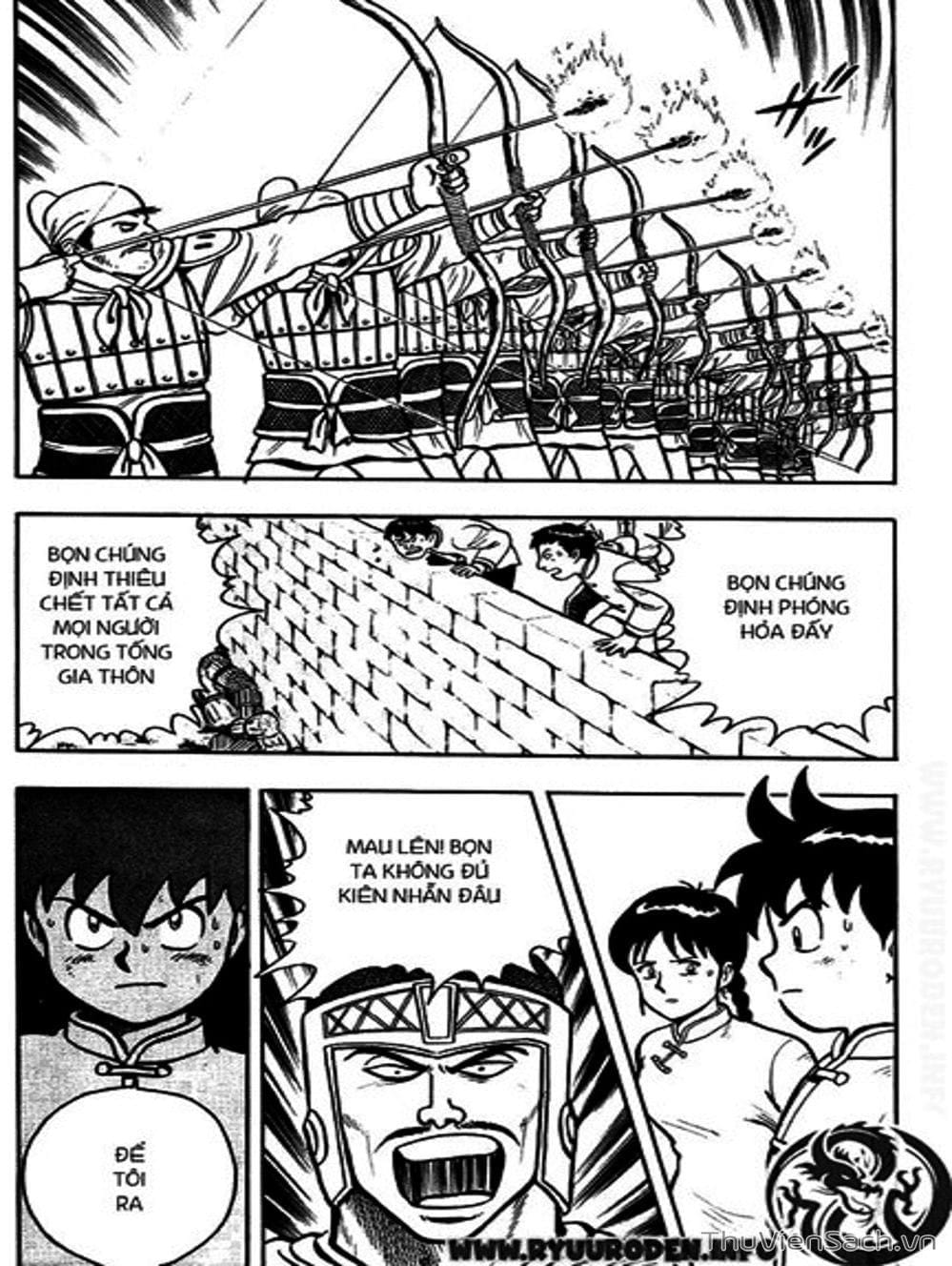 Truyện Tranh Hoàng Phi Hồng trang 3