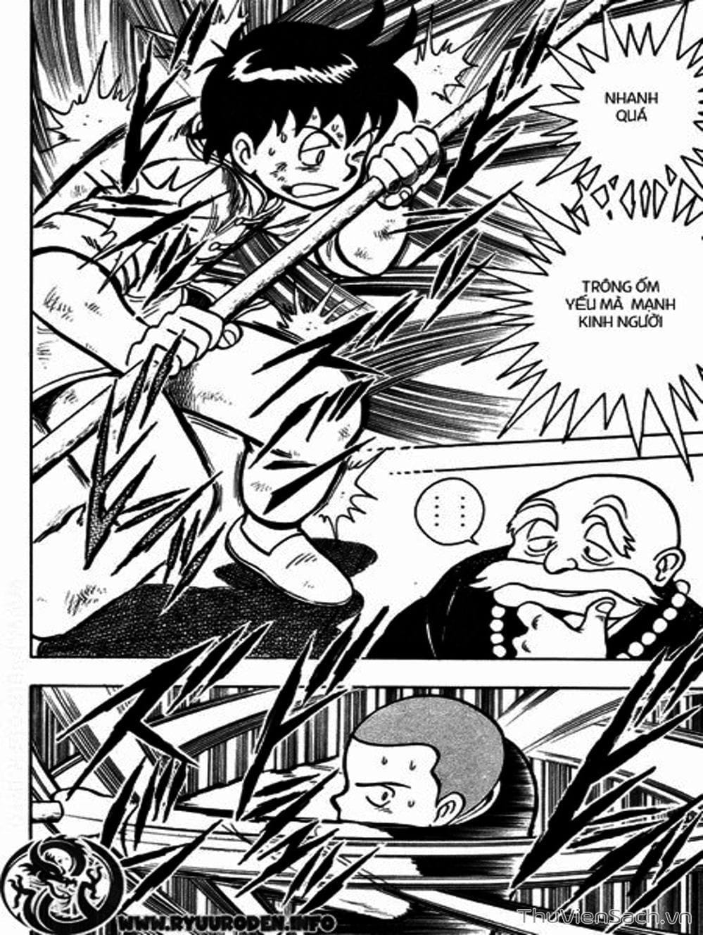 Truyện Tranh Hoàng Phi Hồng trang 3