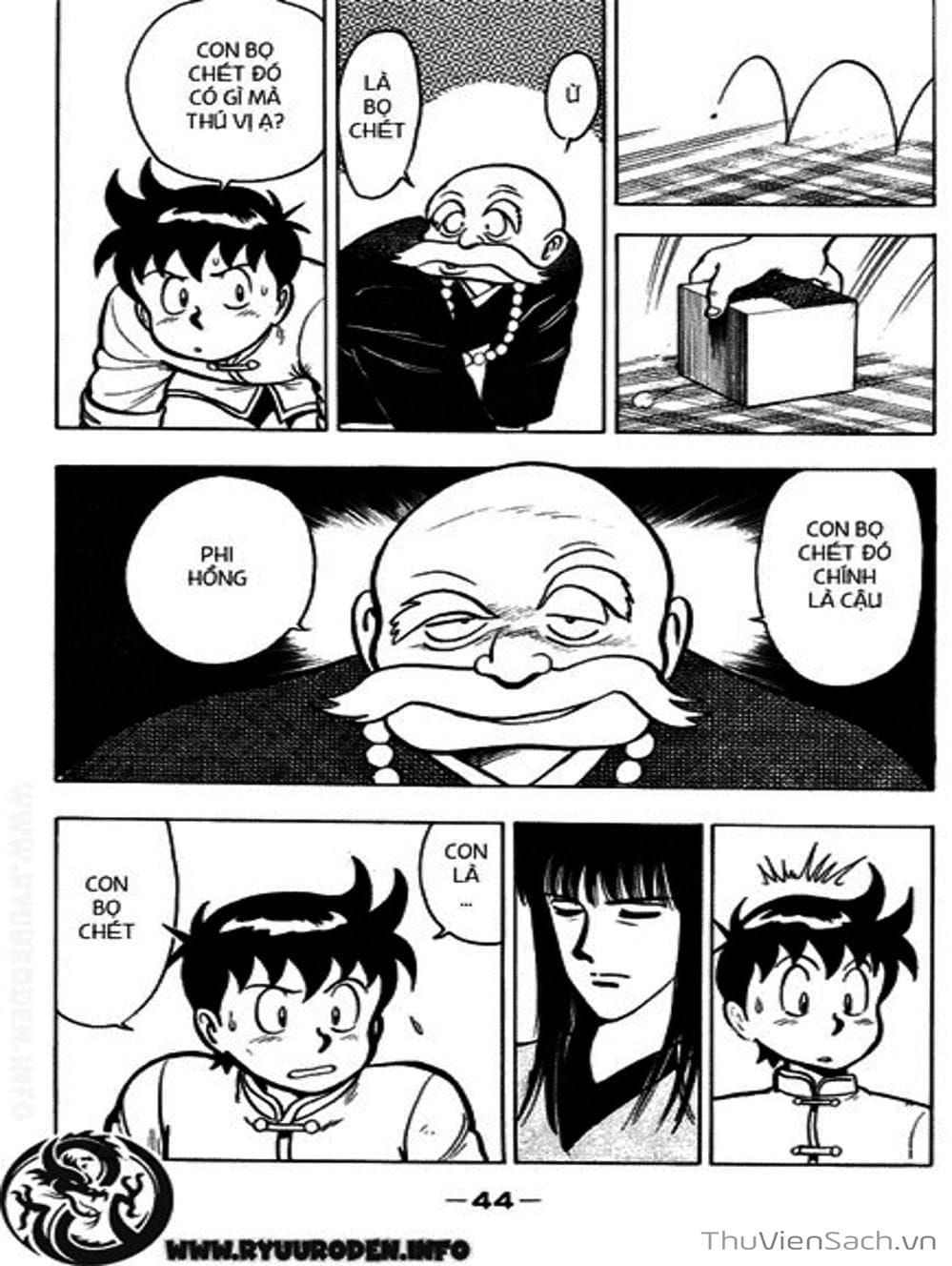 Truyện Tranh Hoàng Phi Hồng trang 3