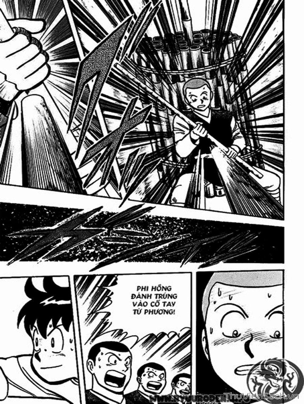 Truyện Tranh Hoàng Phi Hồng trang 3
