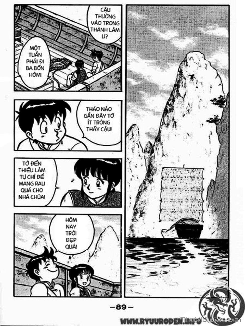 Truyện Tranh Hoàng Phi Hồng trang 3