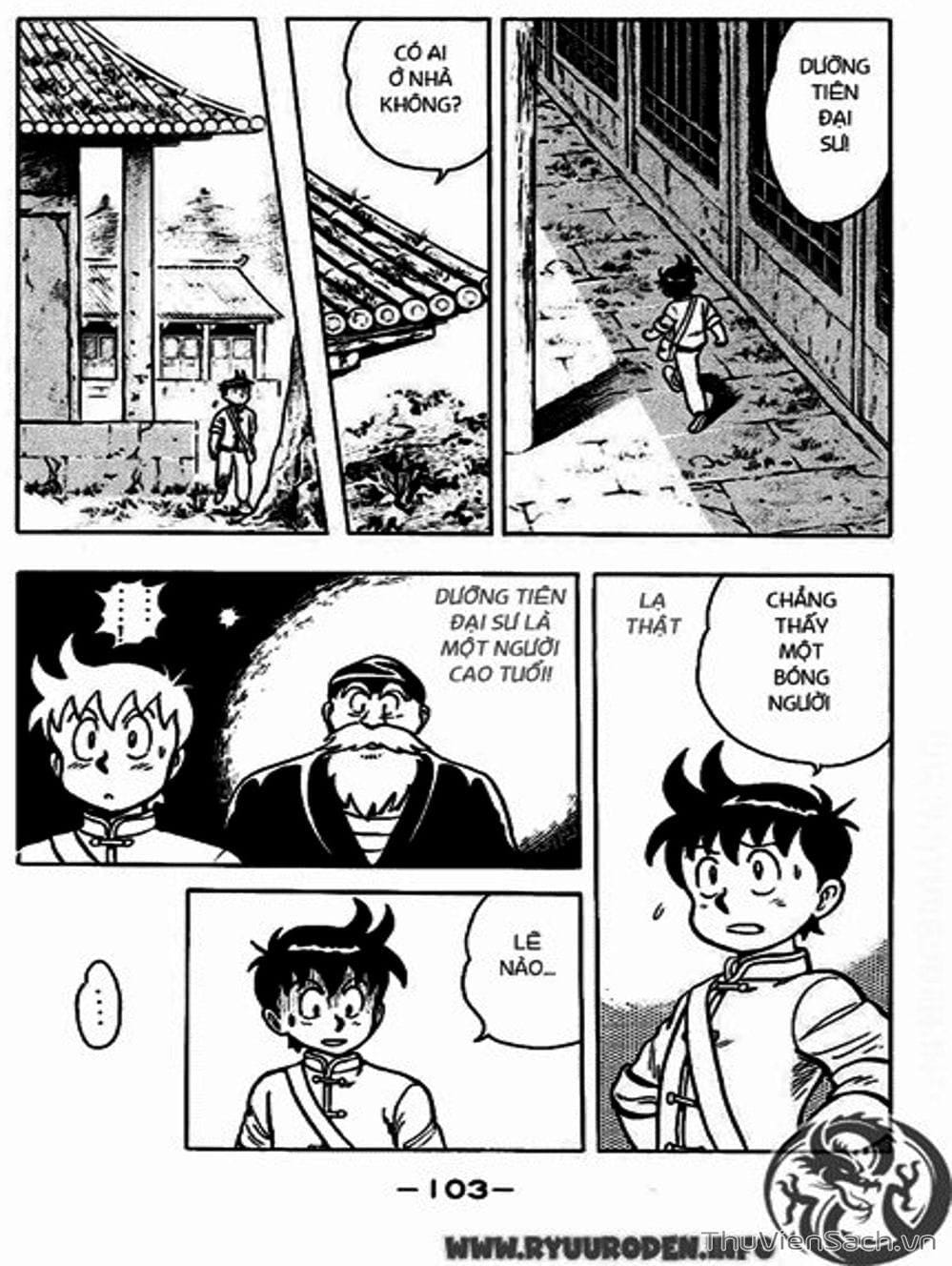 Truyện Tranh Hoàng Phi Hồng trang 3