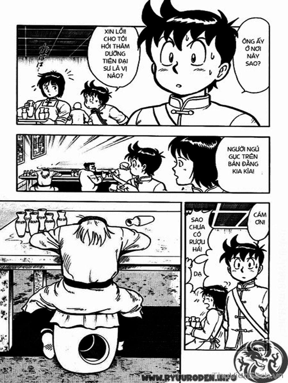 Truyện Tranh Hoàng Phi Hồng trang 3