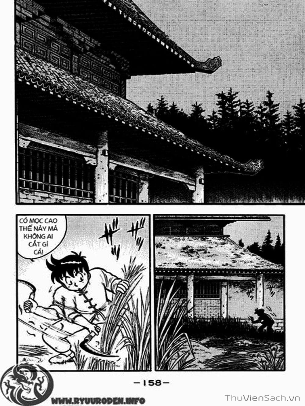 Truyện Tranh Hoàng Phi Hồng trang 3