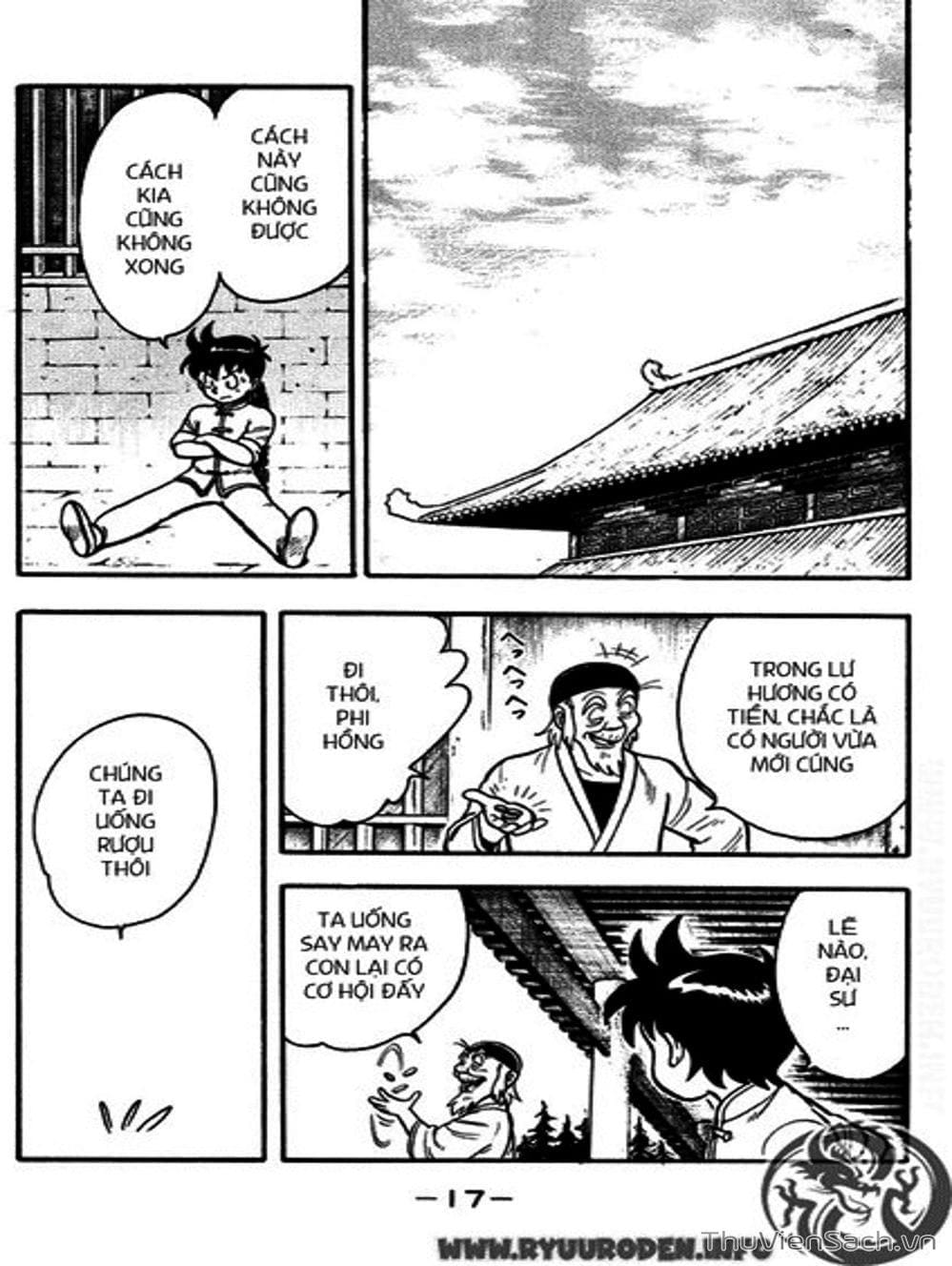 Truyện Tranh Hoàng Phi Hồng trang 3