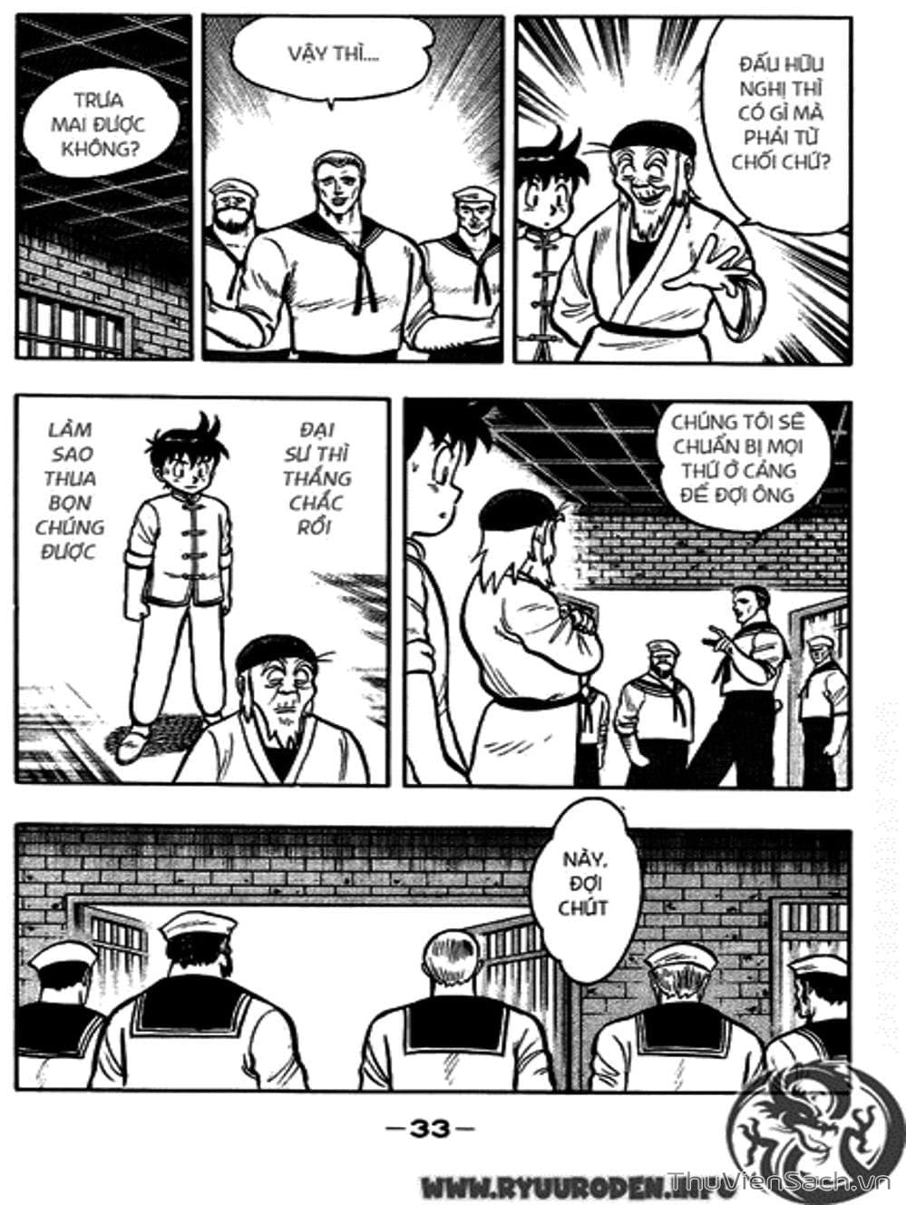 Truyện Tranh Hoàng Phi Hồng trang 3