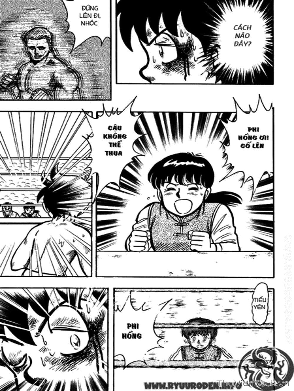 Truyện Tranh Hoàng Phi Hồng trang 3