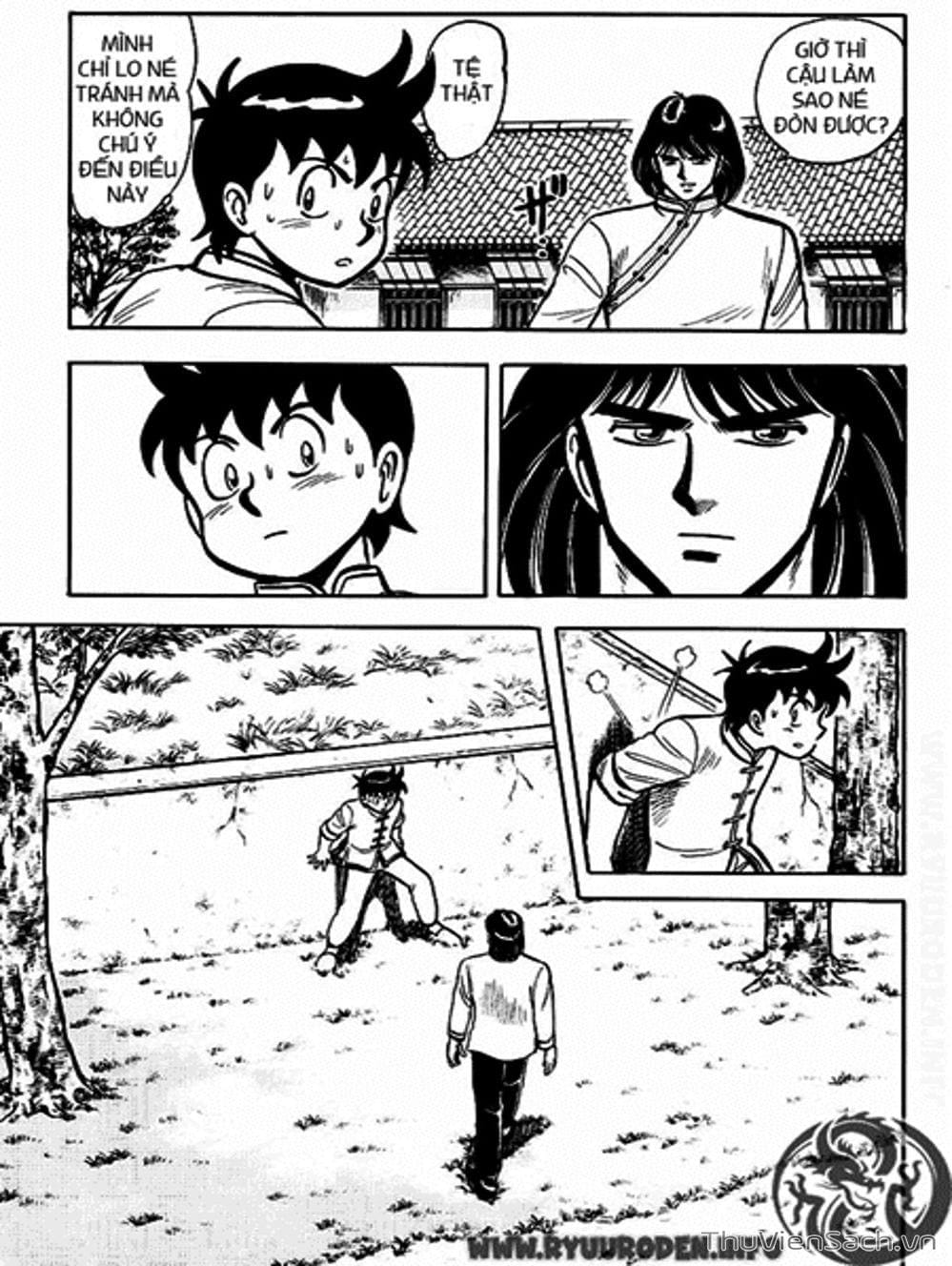 Truyện Tranh Hoàng Phi Hồng trang 3