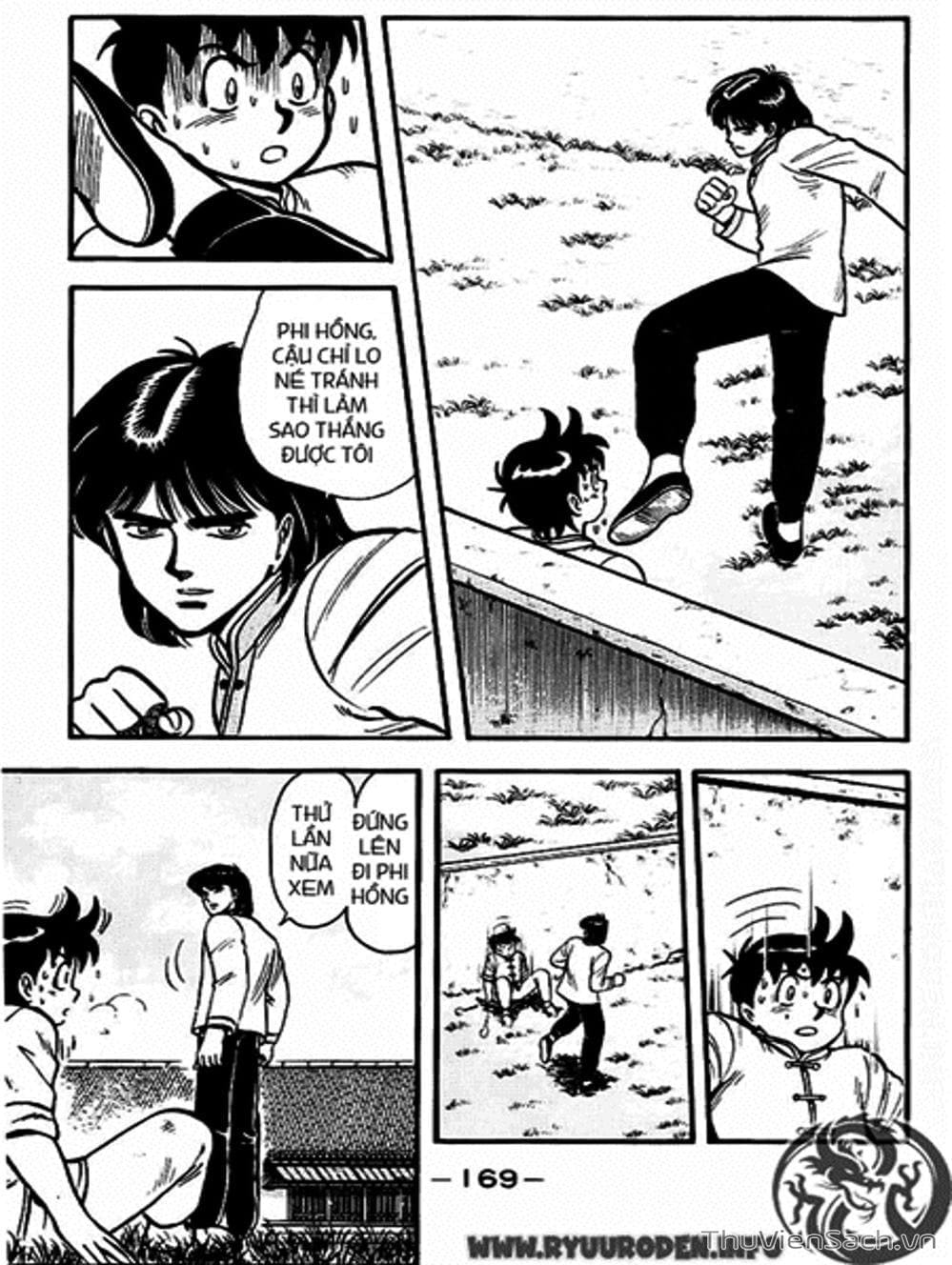 Truyện Tranh Hoàng Phi Hồng trang 3