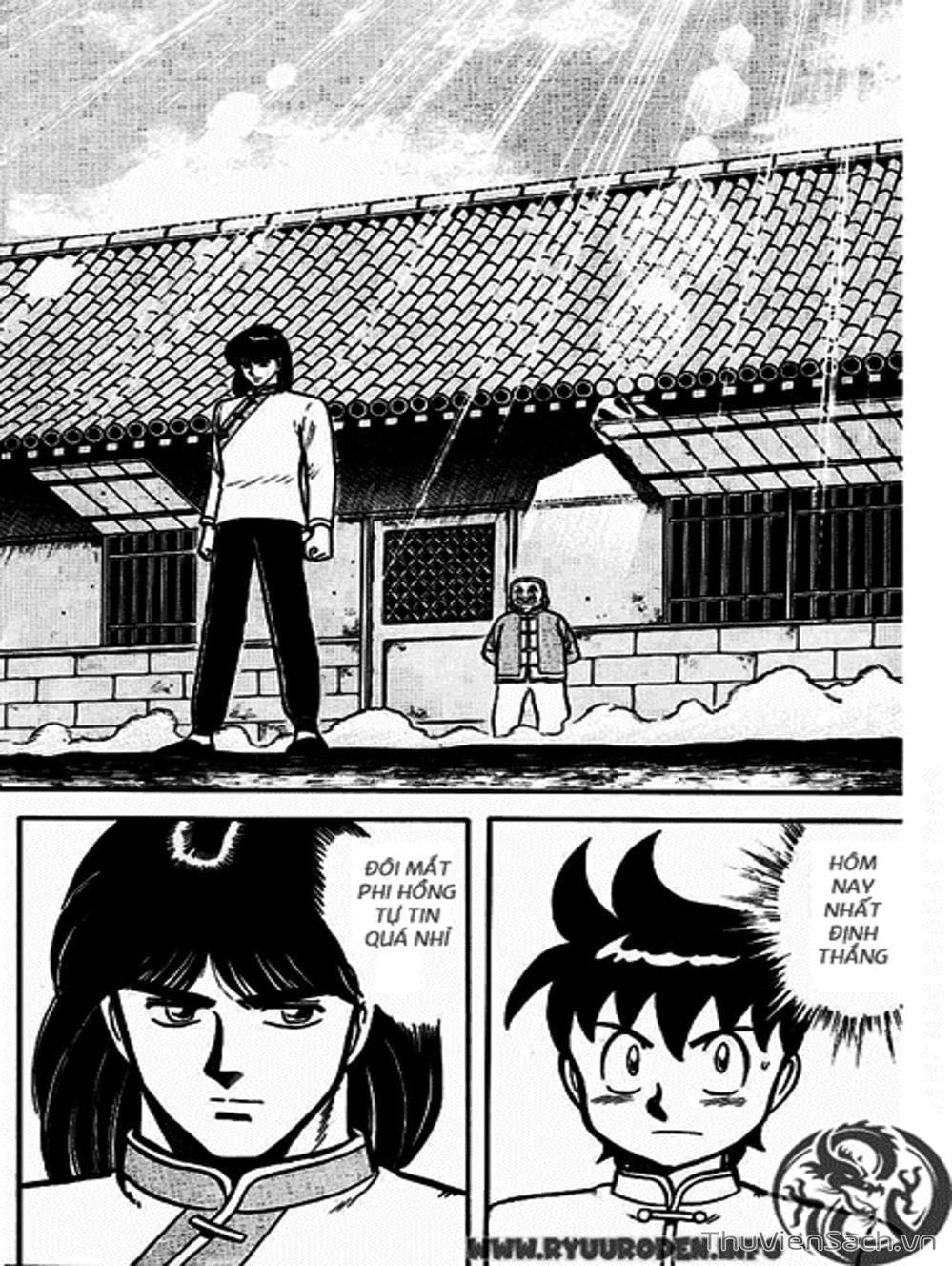 Truyện Tranh Hoàng Phi Hồng trang 3