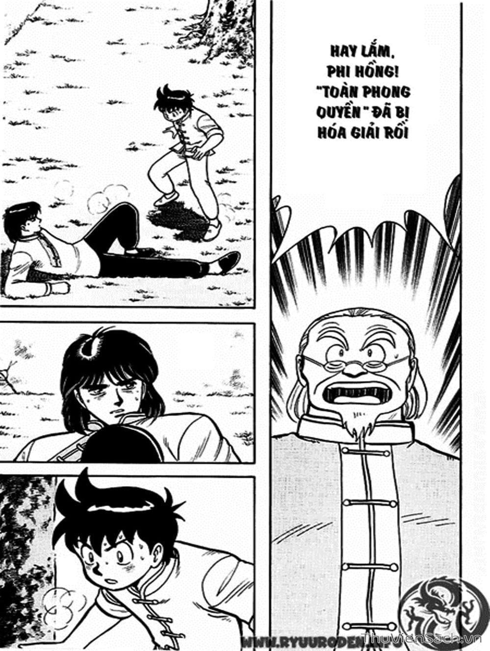 Truyện Tranh Hoàng Phi Hồng trang 3