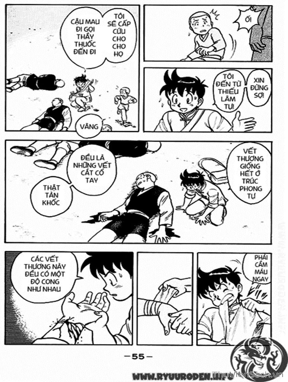 Truyện Tranh Hoàng Phi Hồng trang 3