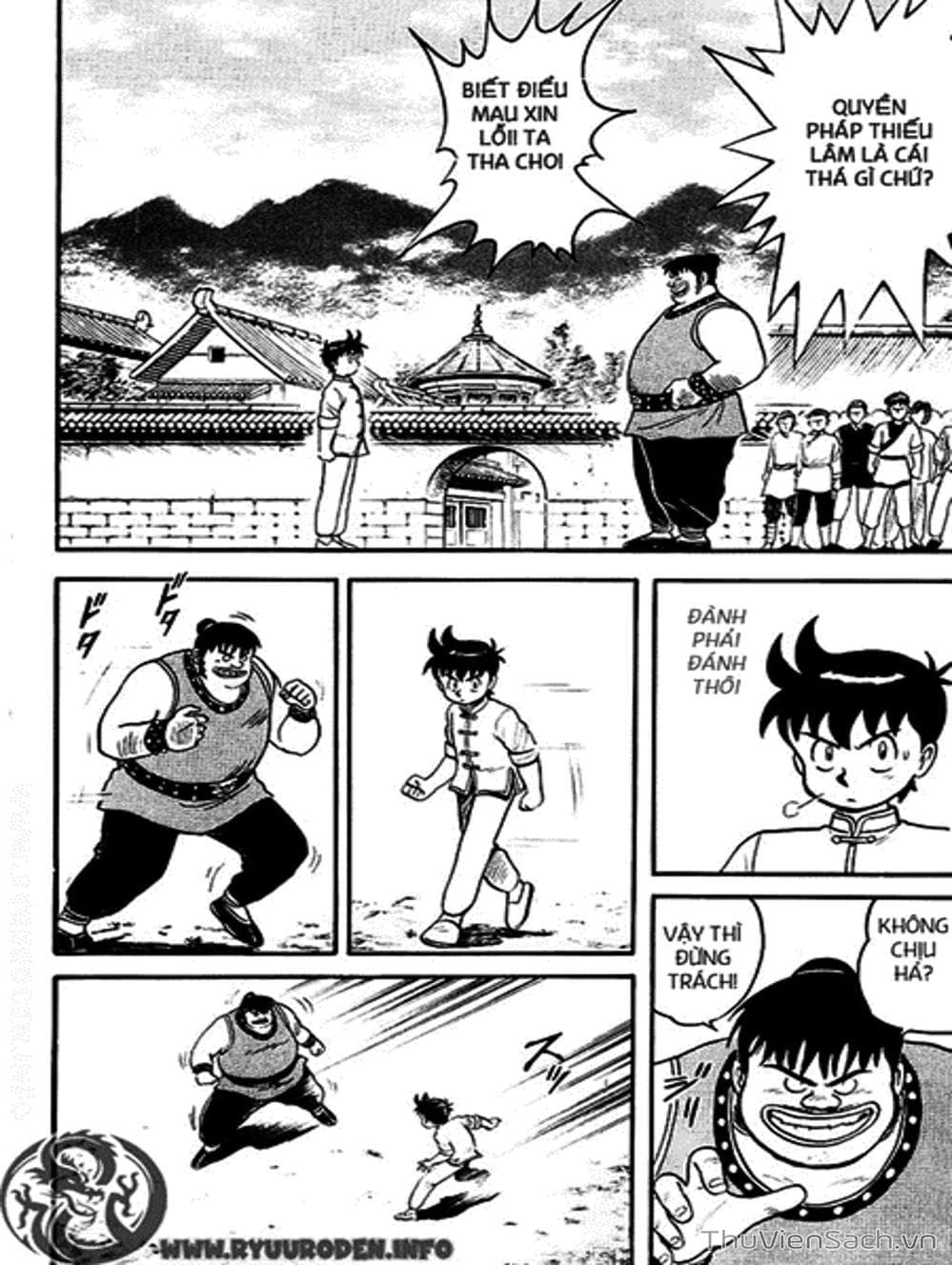 Truyện Tranh Hoàng Phi Hồng trang 3