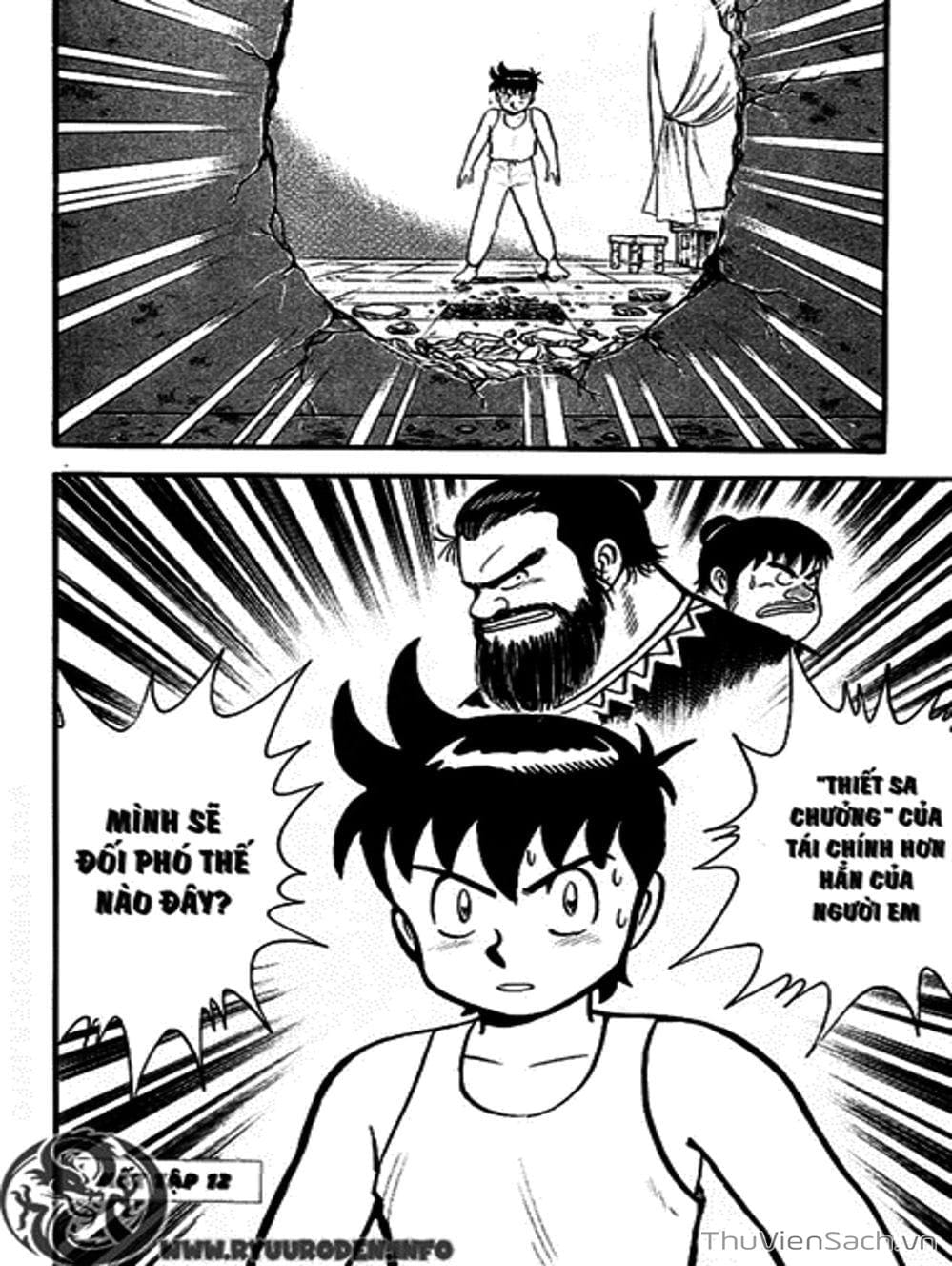 Truyện Tranh Hoàng Phi Hồng trang 3