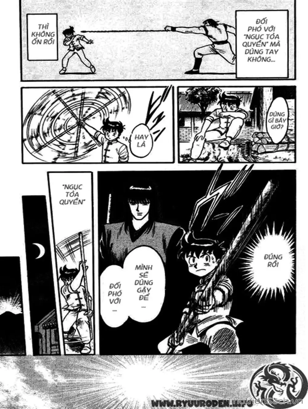 Truyện Tranh Hoàng Phi Hồng trang 3