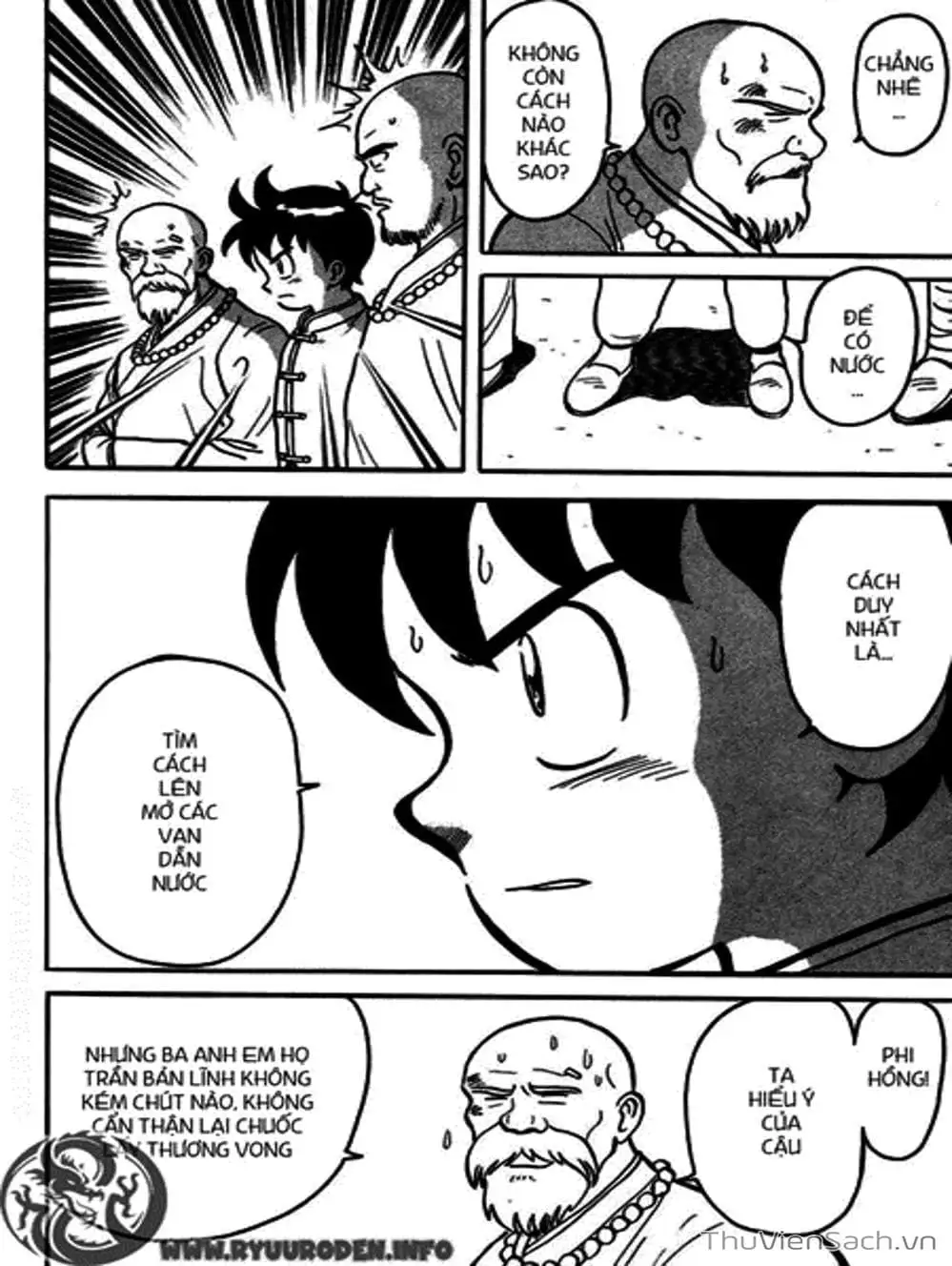 Truyện Tranh Hoàng Phi Hồng trang 3