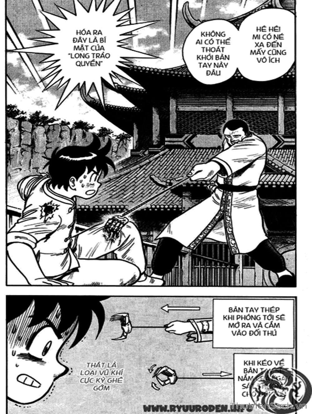 Truyện Tranh Hoàng Phi Hồng trang 3