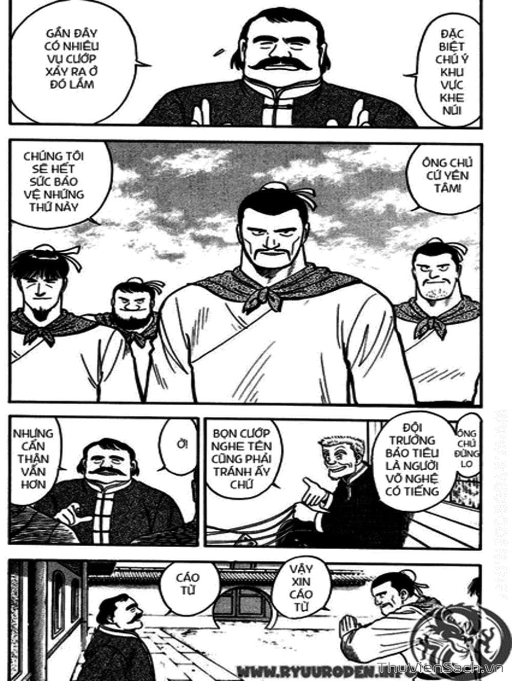 Truyện Tranh Hoàng Phi Hồng trang 3