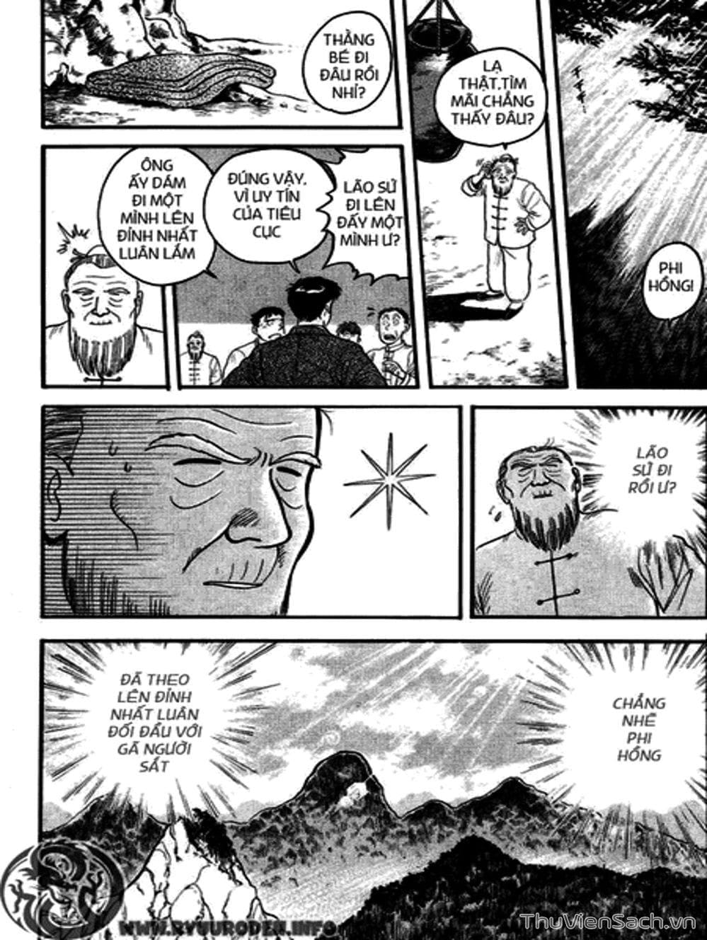 Truyện Tranh Hoàng Phi Hồng trang 3