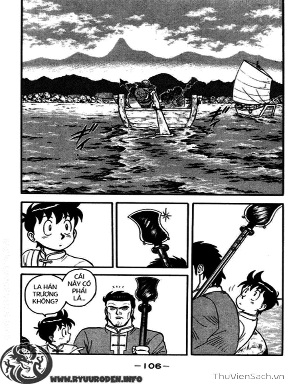 Truyện Tranh Hoàng Phi Hồng trang 3