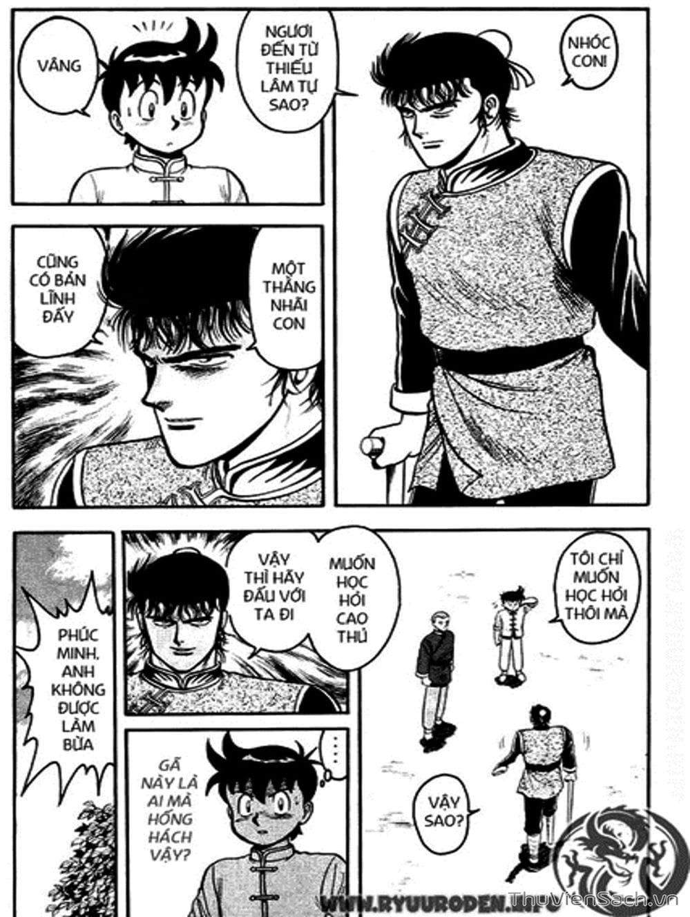 Truyện Tranh Hoàng Phi Hồng trang 3