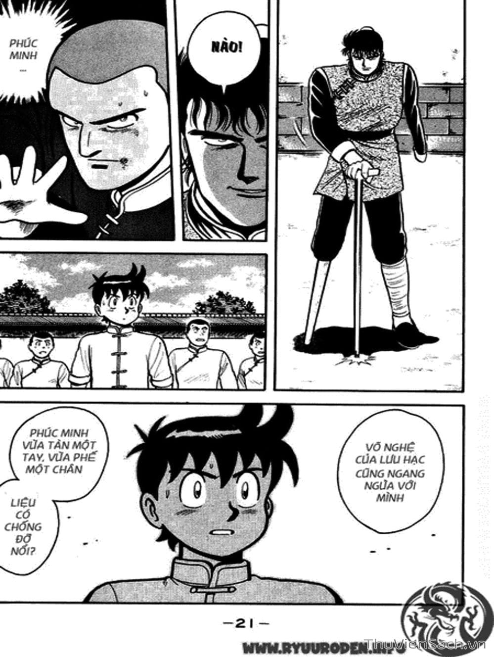 Truyện Tranh Hoàng Phi Hồng trang 3