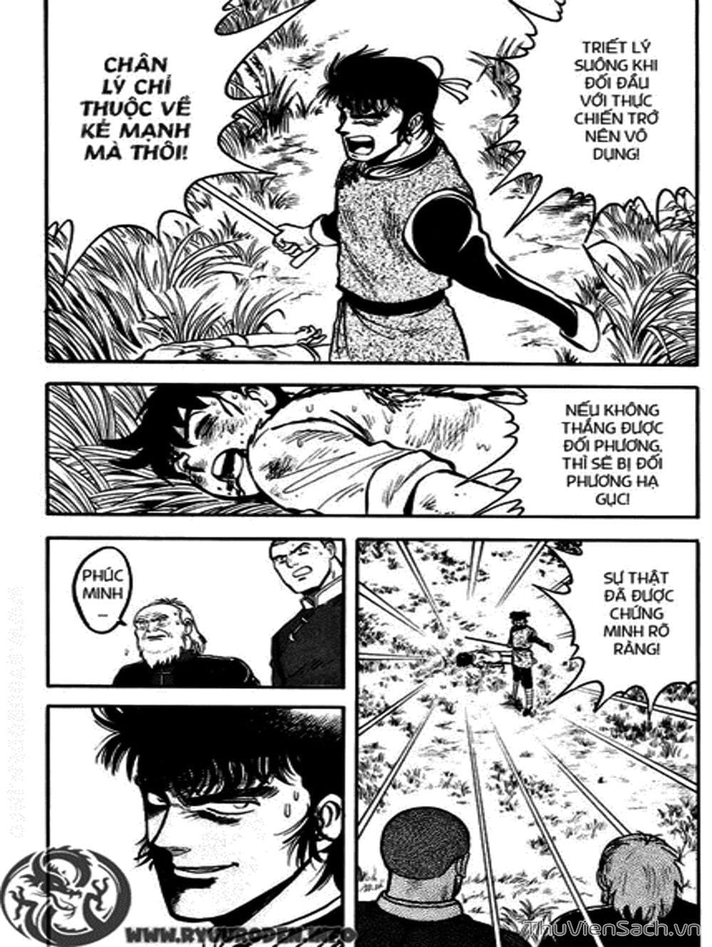 Truyện Tranh Hoàng Phi Hồng trang 3