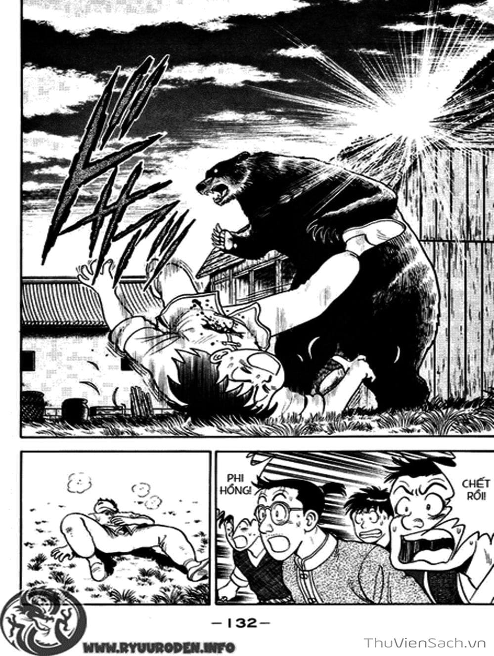 Truyện Tranh Hoàng Phi Hồng trang 3