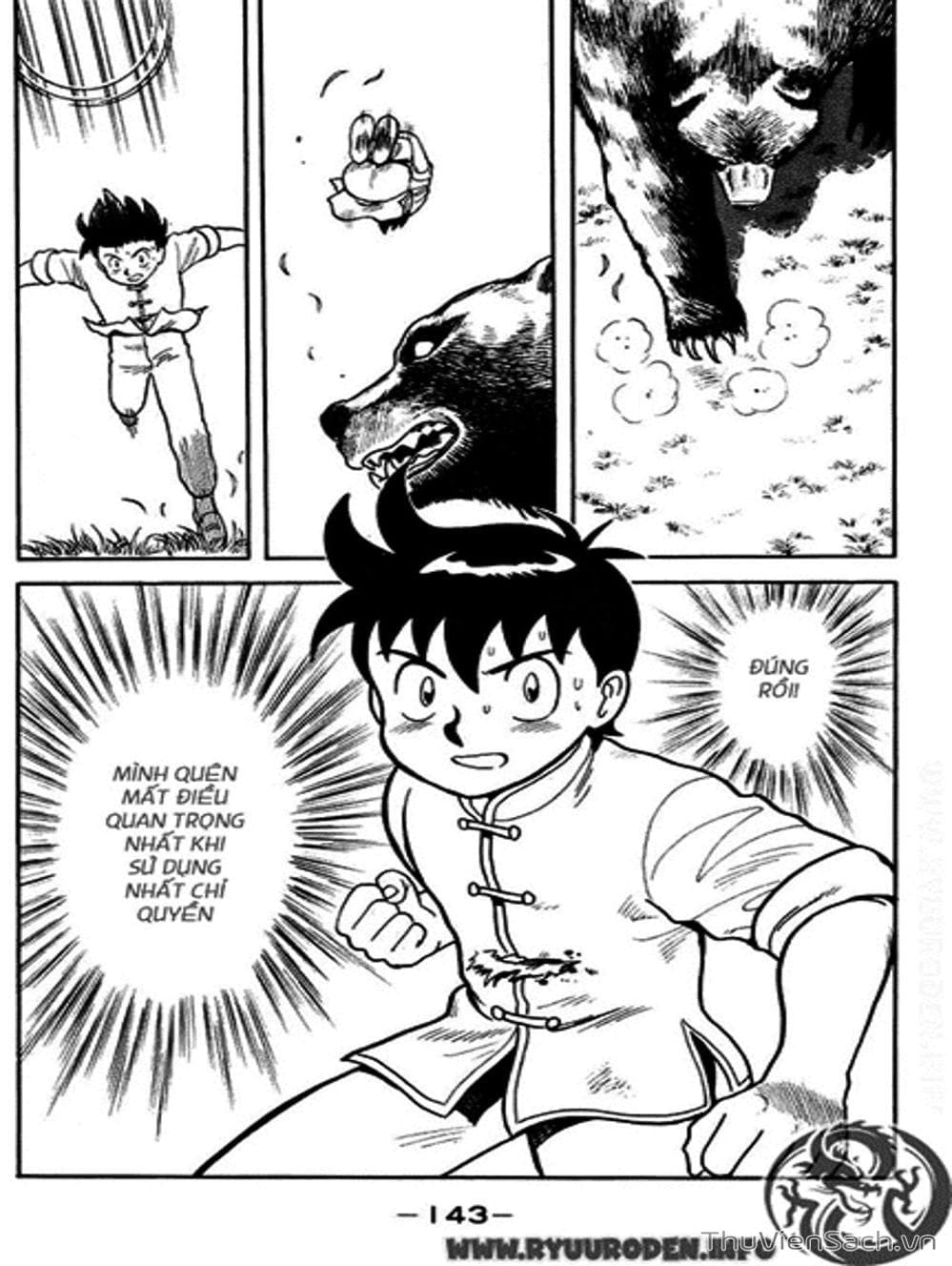 Truyện Tranh Hoàng Phi Hồng trang 3