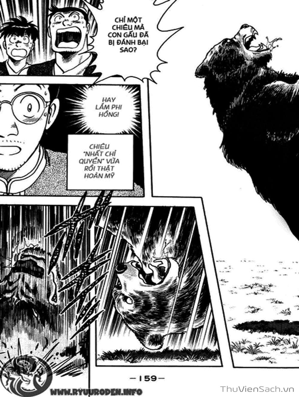 Truyện Tranh Hoàng Phi Hồng trang 3