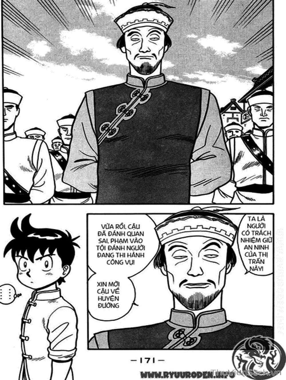 Truyện Tranh Hoàng Phi Hồng trang 3