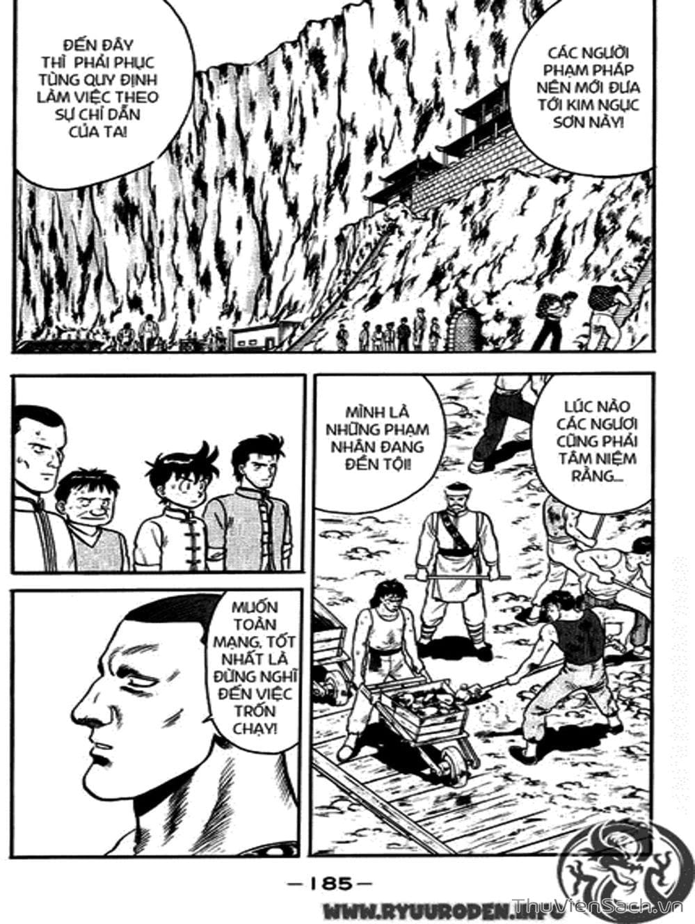 Truyện Tranh Hoàng Phi Hồng trang 3