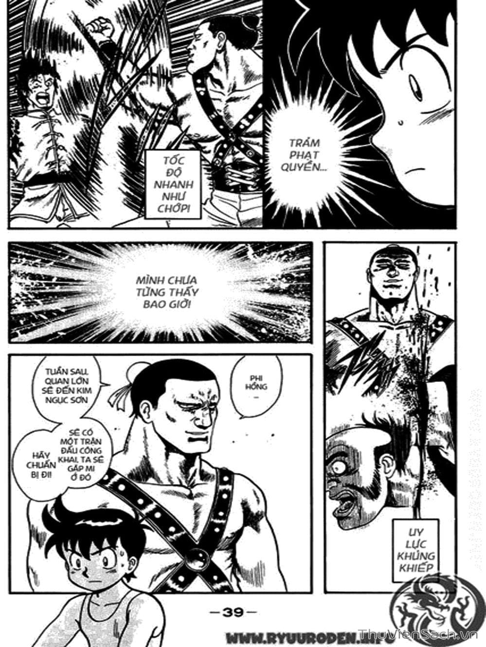 Truyện Tranh Hoàng Phi Hồng trang 3