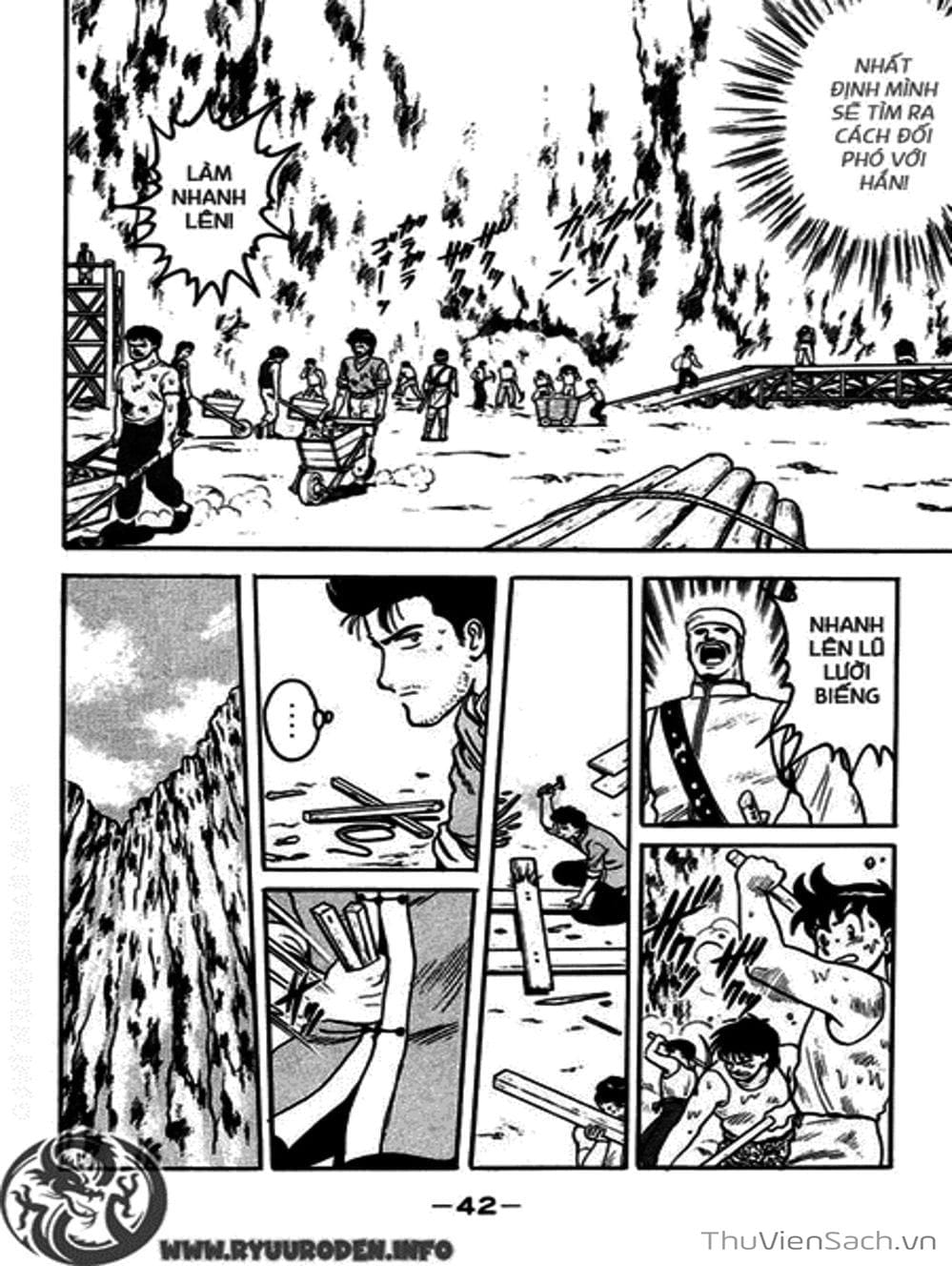 Truyện Tranh Hoàng Phi Hồng trang 3