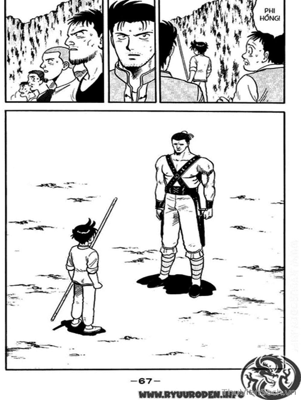 Truyện Tranh Hoàng Phi Hồng trang 3