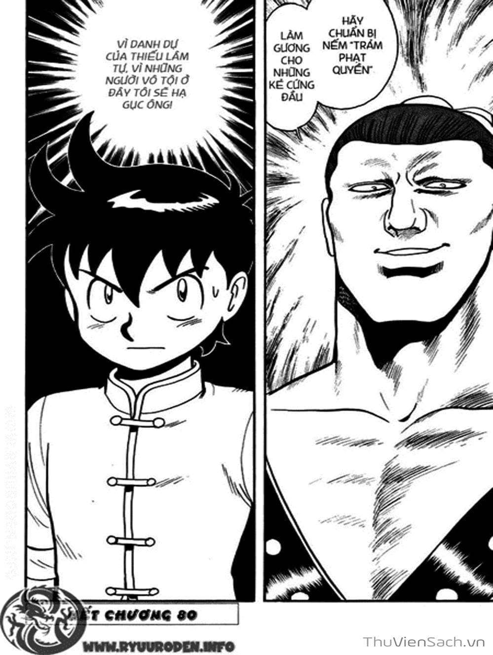 Truyện Tranh Hoàng Phi Hồng trang 3