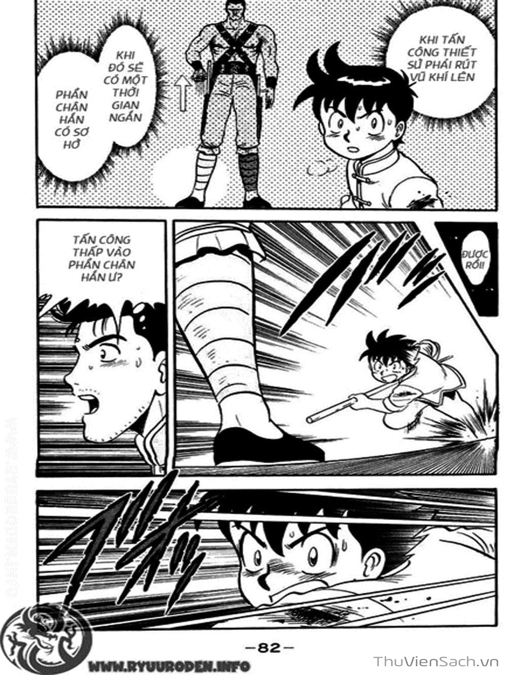 Truyện Tranh Hoàng Phi Hồng trang 3