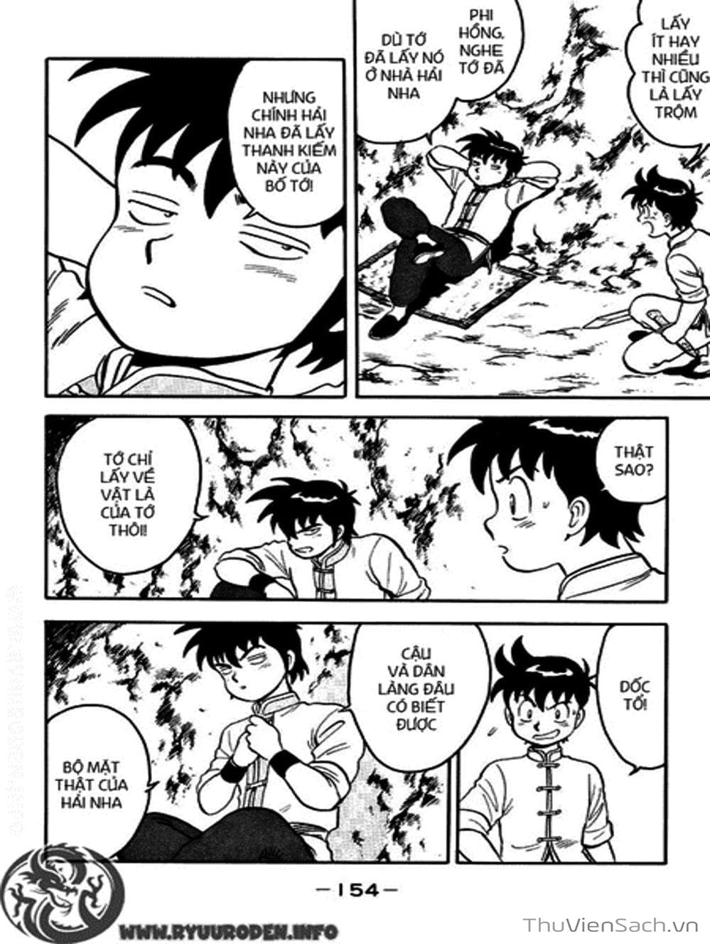 Truyện Tranh Hoàng Phi Hồng trang 3