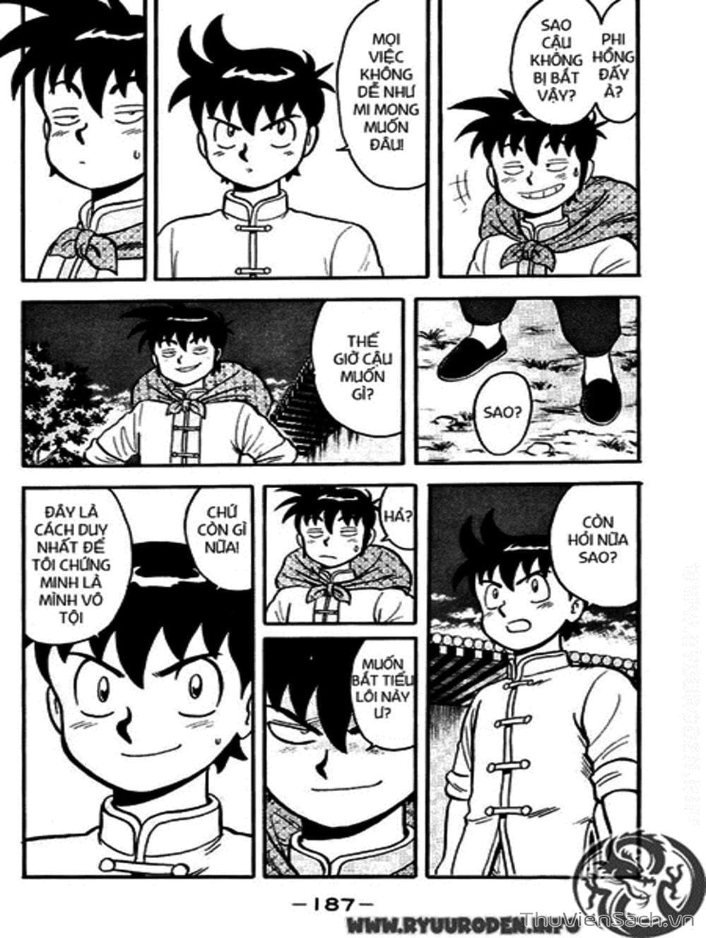 Truyện Tranh Hoàng Phi Hồng trang 3