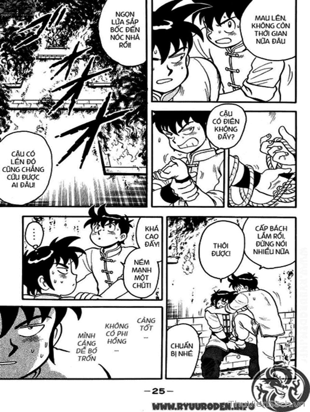 Truyện Tranh Hoàng Phi Hồng trang 3