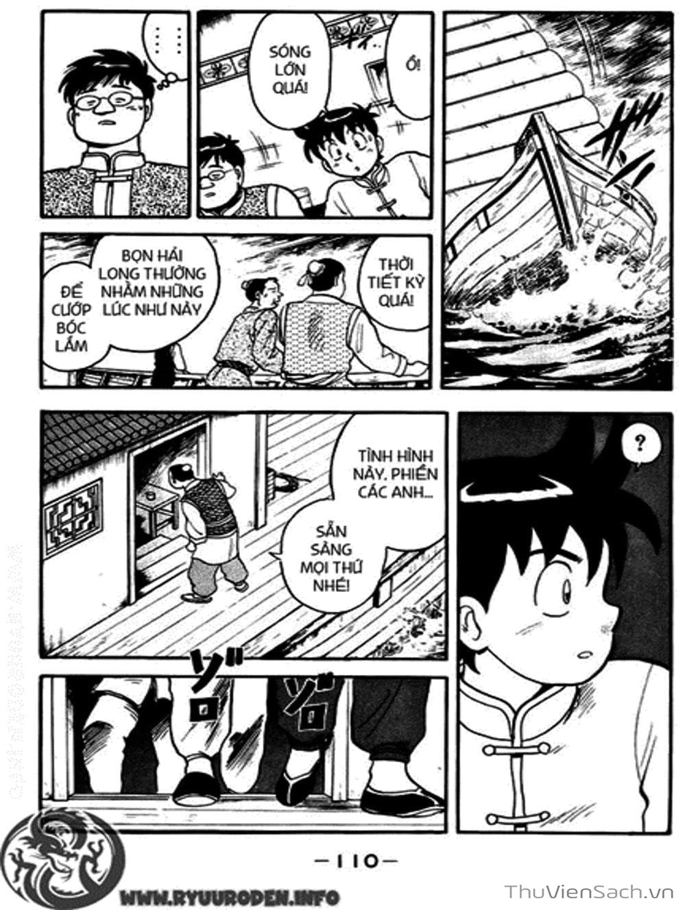 Truyện Tranh Hoàng Phi Hồng trang 3