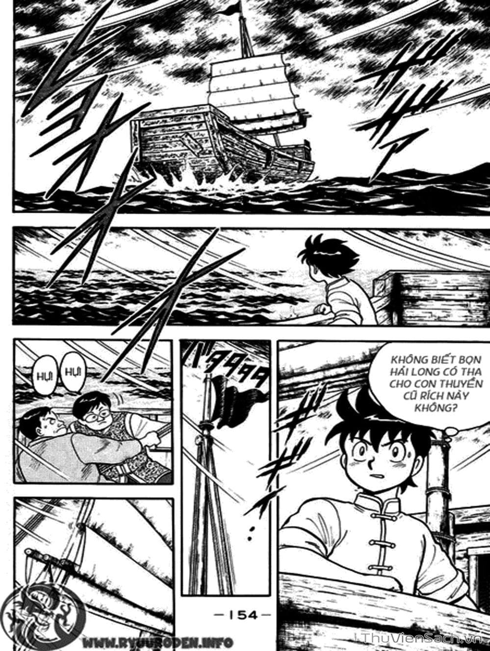 Truyện Tranh Hoàng Phi Hồng trang 3