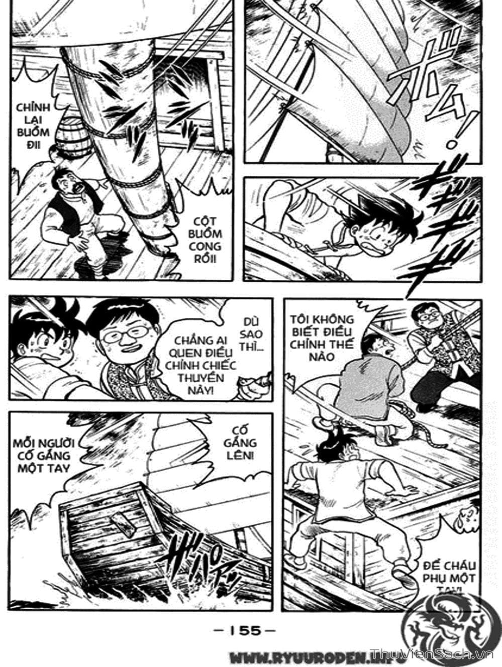 Truyện Tranh Hoàng Phi Hồng trang 3