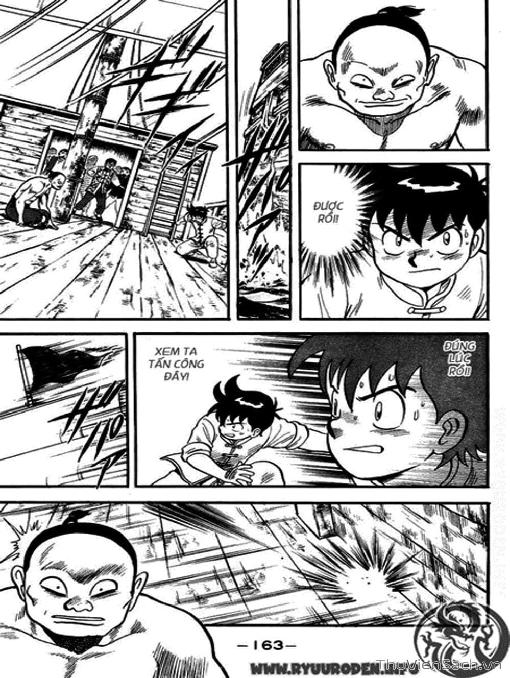 Truyện Tranh Hoàng Phi Hồng trang 3