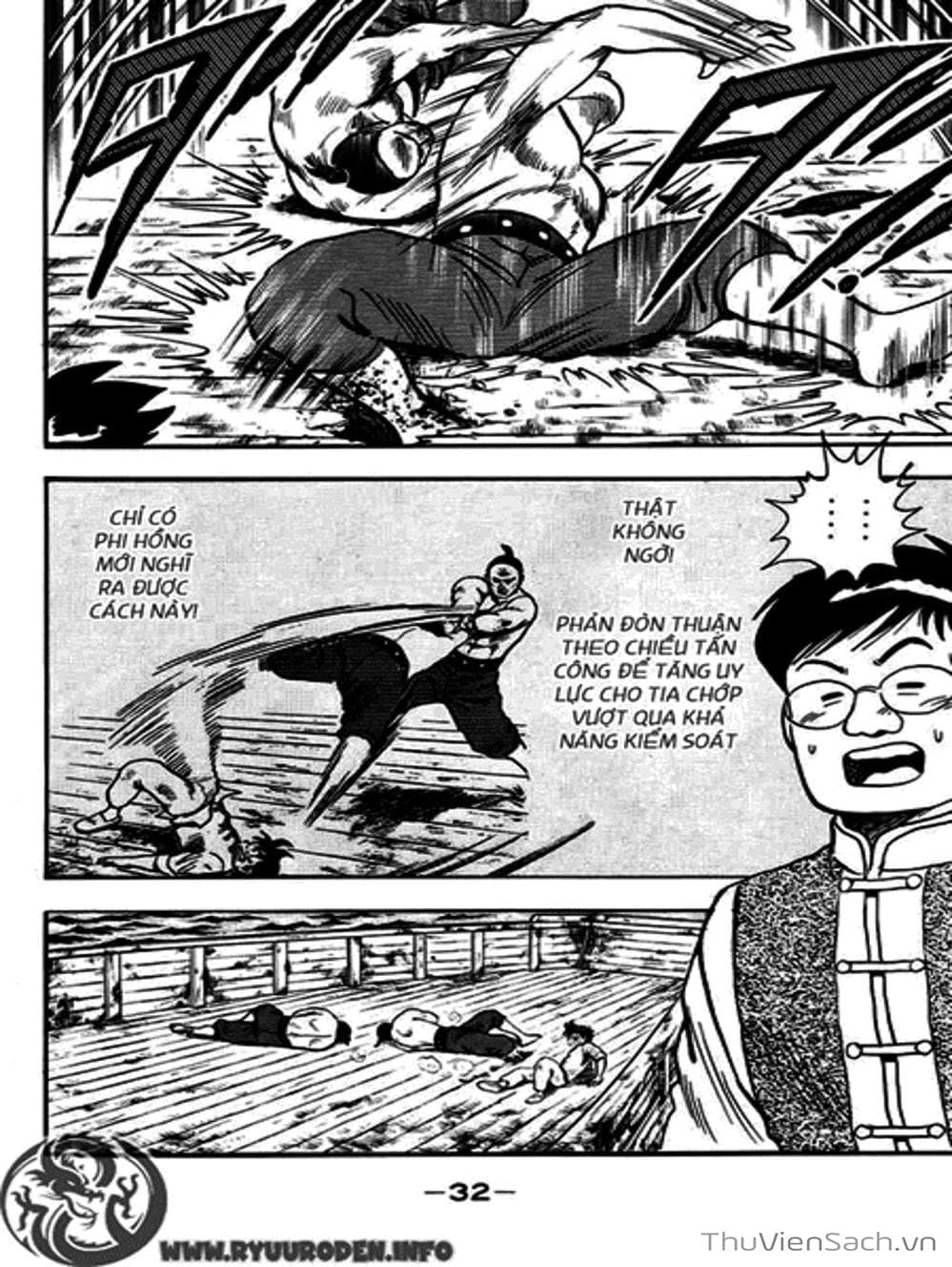Truyện Tranh Hoàng Phi Hồng trang 3